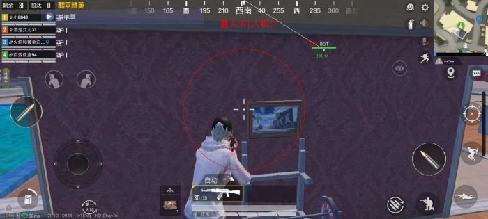 为什么和平精英外挂这么卡（为什么和平精英外挂还是那么多）